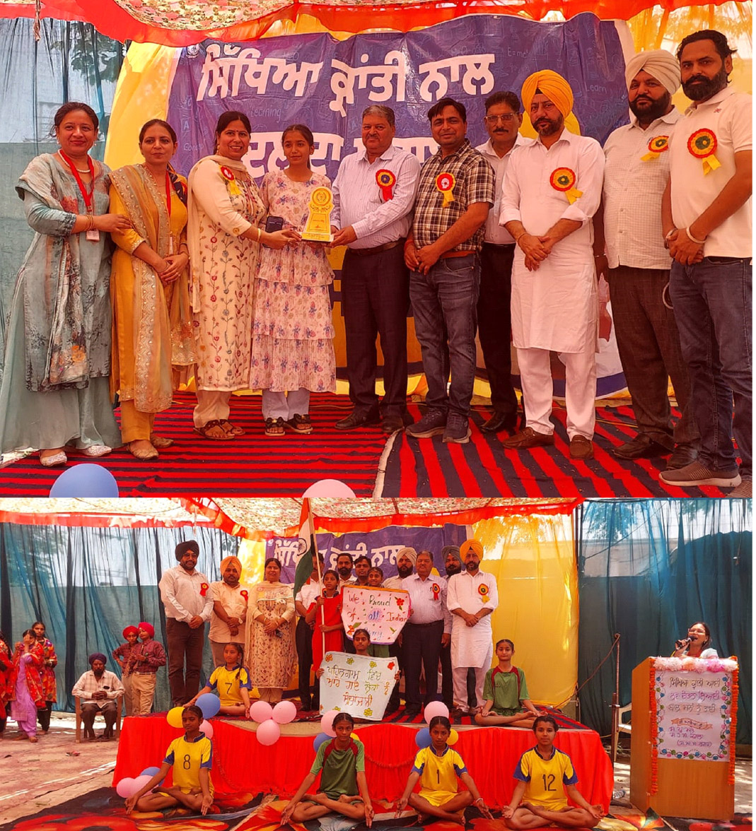 Constituency Rajpura MLA Neena Mittal dedicates development works worth Rs. 54 lakh 52 thousand in six schools of Banur constituency
